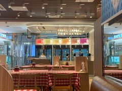 大堂-西贝(凯德壹中心店)