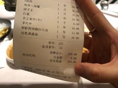 -鼎鼎香·港式火锅(北京SKP店)