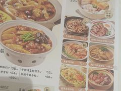 -避风塘·金牌店·夜宵(金玉兰店)