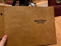 -MUJI无印良品(深圳深业上城城市旗舰店)
