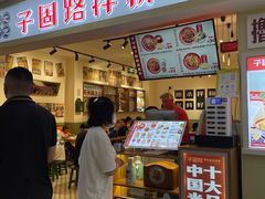 -北京华联购物中心(天通苑店)