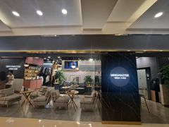 -海马体照相馆|大师(北京华贸中心店)