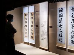 -嘉定博物馆