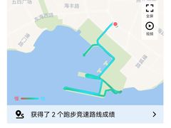 -青岛奥林匹克帆船中心