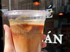 -Cafe del Volcan(永康路店)