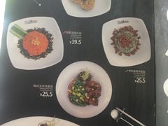 菜单-Pelicana百利家炸鸡(江南西名店城店)