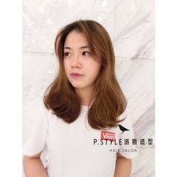 -P.STYLE 派斯造型
