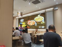 -好人民间小吃·番茄鱼酸菜鱼(木渎悠方店)