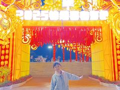 -深圳锦绣中华民俗村