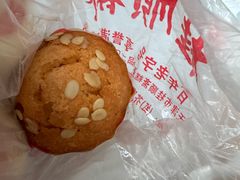 -桂顺斋(欢庆楼店)