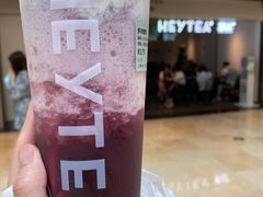 -喜茶(上海兴业太古汇店)