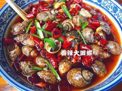 -三哥田螺(北书院街店)