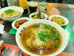 -逸桂禾面馆