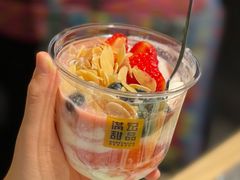 -满记甜品(湖滨店)