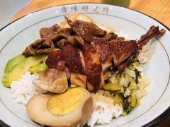 -狮头牌卤味研究所·卤味饭(花城汇南区店)