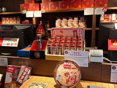 -一蘭拉面(铜锣湾店)