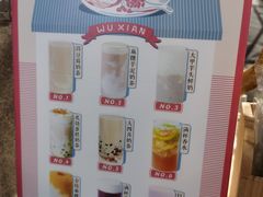 -雾鲜(KKMALL店)