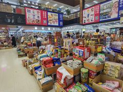 -紫荆城食品交易中心(华强北店)