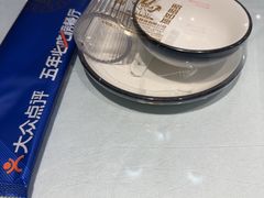 -日月昇渔家菜·海肠捞饭·大连海鲜(星海公园店)