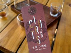 -Torch Coffee 炬点咖啡