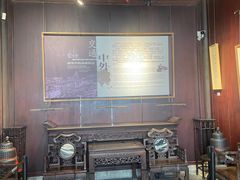 -浙江省博物馆(孤山馆区)
