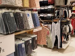 -优衣库(武汉国际广场店)