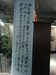 点击看大图 android_upload_pic-重道造型