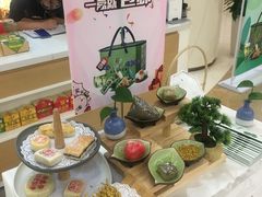 -清真全盛斋传统糕点(高新中大店)