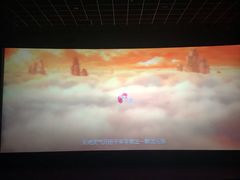 -横店电影城(同至人店)