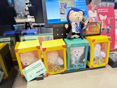 -星巴克臻选(周浦万达店)