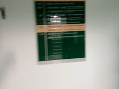 -华中科技大学同济医学院附属同济医院(汉口院区)