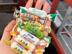 大白兔-张秉贵糖果专柜(北京市百货大楼店)