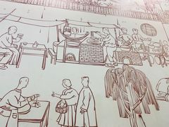 -晋爱面大同刀削面(白纸坊店)