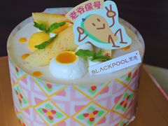 -黑池口感烘焙·生日蛋糕(坂田店)