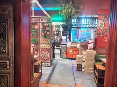 -北京老门框爆肚涮肉馆(锦业路店)