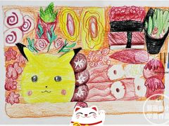 -鼎画艺术机构(贵都店)