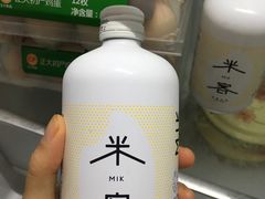 -盒马鲜生(莱蒙都会店)