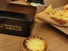 -达美乐比萨(国瑞北路店)