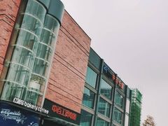 -中百仓储(古田路店)