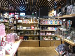 -九木杂物社(恒隆广场店)