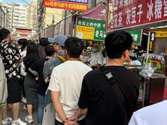 -清真老马家国华牛奶鸡蛋醪糟(正宁路店)