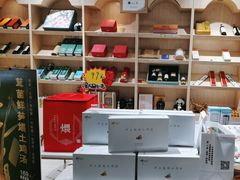 -竹鲜笙全竹宴(国色天香店)