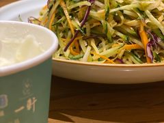 家常凉菜-一轩饺子馆(丽都店)