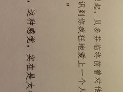 -CLUE演绎实景剧本杀(江南西店)