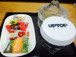 -UPTOP鼎上造型