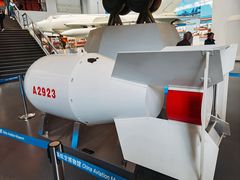 -中国航空博物馆