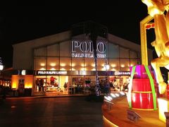 iphone_upload_pic-Polo Ralph Lauren(青浦百联奥特莱斯广场店)
