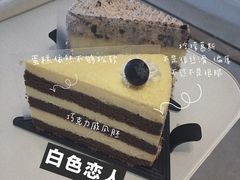 -九月生活(新市街店)