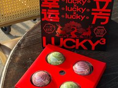 -陕拾叁(大雁塔店)