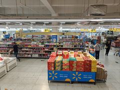 -沃尔玛购物广场(中山店)